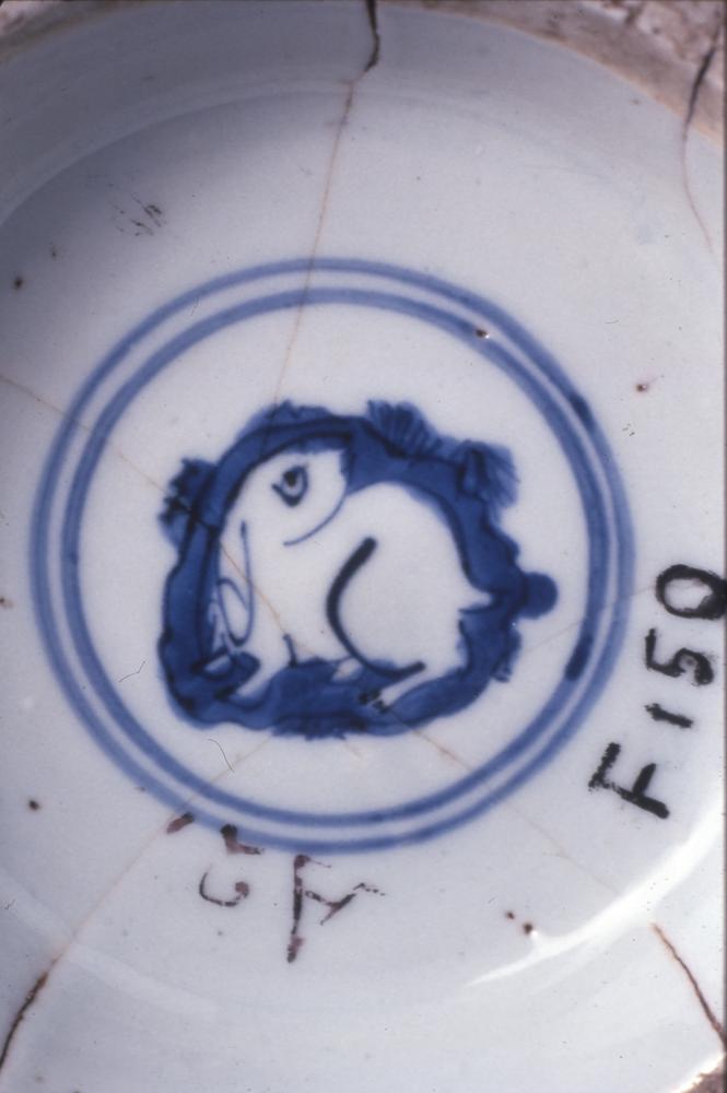 图片[4]-ewer BM-Franks.150-China Archive